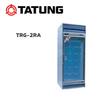 【TATUNG 大同】TRG-2RA  615公升玻璃冷藏櫃冰箱(含基本安裝)*預購:交期約30天