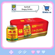Red Bull Sparkling Energy Drinks Gold Can/Less Sugar/Apple & Muscat Grape/Pomelo 250ml🔥SG READY STOC