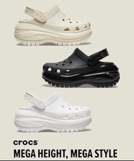 新款 Crocs Mega white black （光輪 ）黑色 白色 骨白色 拖鞋 豆豆鞋