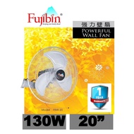 POWERFUL 20" INDUSTRIAL WALL FAN FUJIBIN FBP-20, Kipas dinding