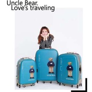 Uncle bear 熊叔叔 -25吋 高科技防水旅行箱.藍色-網UB1024-B