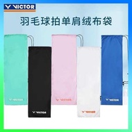 badminton bag beg badminton Victor Victor Victor Badminton Racket Bag Flannel Cover Protective Bag S