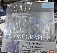 GFF Gundam Fix [Zeonography] #3007 Act Zaku / Zaku Flipper 偵查渣古