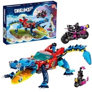 Compatible Building Blocks Dream City Hunter Series 71458 Crocodile Car Boy Children Assembled Toy G