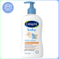 Cetaphil Baby 嬰兒潤膚乳液 (含天然金盞花) 400ml [平行進口] 到期日: 2028年2月
