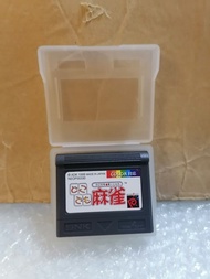 Neogeo Pocket  麻雀遊戲