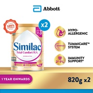 [Bundle of 2] Similac Total Comfort Stage 3 Baby Milk Powder Formula 2'-FL 820g (1 year onwards)