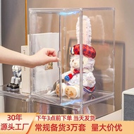 My Blind Box Display Box Transparent Acrylic Display Box Figure Display Cabinet Toy Doll Storage Box