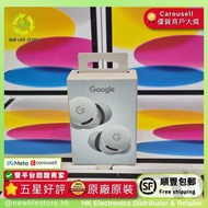🔥平賣抵玩🔥 Google Pixel Buds 2a 國際版  Fog灰色 🎧