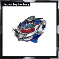 BEYBLADE X BX-34 Starter Cobalt Dragoon 2-60C