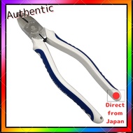 High-Grade Heavy-Duty Nipper 360HG Series