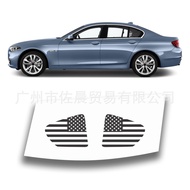 Suitable for BMW/5-Series 4 DR SEDAN 2011-2016 Leopard Print Car Car Sticker Window