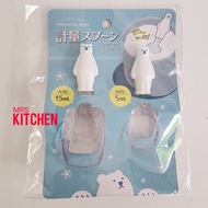 TEASPOON AND TABLESPOON polar BEAR MEASURING SPOON KAWAII ANIMAL BEAR KUTUB SPOON TEA SPOON MEASURIN
