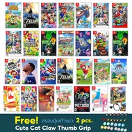 (จับคู่ 2 เกม) Nintendo Switch Game  Bundle Deals แผ่นเกม นินเทนโดสวิทซ์ จับคู่ 2 เกม ขายดี 16) Pioneers+Mineral One