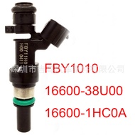 FBY1010 Suitable for Sylphy 1.6 1.8 Golf Lao Baolai 5V 1.8L Fuel Injector FBY1010 Factory Ready Stoc