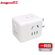 良工（lengon） 无线小魔方插座转换器一转多位插孔旅行宿舍家用充电多孔位 1转4【无线带开关】-不带USB