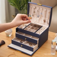 Creative Storage Box Jewelry Box Drawer Type Three-Layer Jewelry Box Locked Jewelry Earrings Retro E