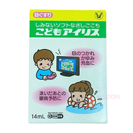 大正製藥 - 兒童眼藥水 14ML[平行進口]