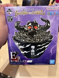 (全新）海賊王一番賞 鬼島E賞 （金證）
