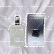 代購 TOM FORD Grey Vetiver 灰色香根草男性淡香精 100ml清新岩蘭草 男香 香水