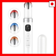 [Direct from JAPAN]Featured on TV and in Popular Magazines: ANLAN Eye Care Facial Massager with EMS,