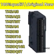 100% new original TM3AI8 TM3AQ2 TM3TI8T TM3AI4 TM3DI8 TM3DI16 TM3DQ8R TM3DQ16R TM3DQ8T
