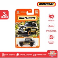 Matchbox 70th MBX Field Car - Toyzstatioon