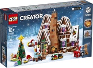 BRICK4U - LEGO  CREATOR EXPERT - 10267 - GINGERBREAD HOUSE - NGÔI NHÀ BÁNH GỪNG