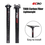 EC90 Carbon Seatpost for Roadbike XC MTB Gravel - Bicycle Seat post - Lightweight and Strong Carbon 