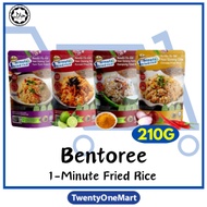 [Halal Food] Bentoree 1-minute Fried Rice 210G