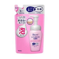 KAO花王Biore碧柔 泡泡卸妝潔面乳 補充包 140ml