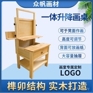 Table Candidates Sketch Table Art Manufacturer Sketch Table Art Studio Sketch Dedicated Wooden Studi