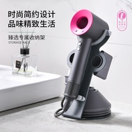 Compatible with Dyson Hair Dryer Stand, No-Drill Vertical Hair Salon Holder Dyson Hair Dryer Stand C