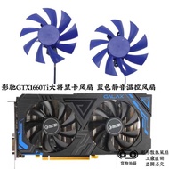 GTX1660Ti General GTX GTX1660Ti GTX Fan Blue Silent Temperature Control Fan 2060 Graphics Card Cooli