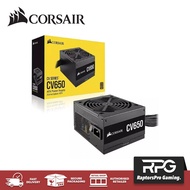 (READY STOCK) CORSAIR CV650/CV550/CV450 650 W/550 W/450 W 80 Plus Bronze Non-Modular ATX PSU Power S