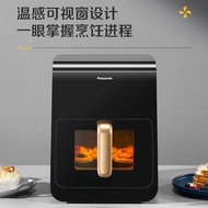 [Panasonic] Air Fryer Household Electric Fryer Large Capacity 6L Window Can Be Flip HC600 Blue