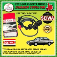 Toyota Corolla AE92 EE92 Seiwa Japan Spark Plug Cable