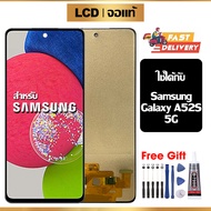 หน้าจอแท้ หน้าจอ Lcd สูท Samsung Galaxy A52S (5G） จอแท้ จอ เข้ากันได้กับรุ่นหน้าจอ ซัมซุง กาแลคซี่ A