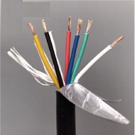 [5 Meters] Power cable, 6-core control cable 6x0.5mm