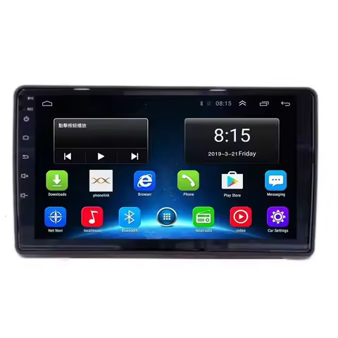 2Din Android 13 Car Radio Multimedia Video Player Navigation For Audi A4 B6 B7 S4 RS4 SEAT Exeo 2008