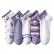 1/3/5/10 Pairs Of Random Women's Casual Socks, Boat Socks, Colored Socks, White Socks, Cute Girl Soc