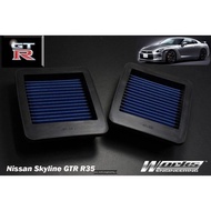 Nissan Skyline GTR R35 GTR35 WORKS ENGINEERING PERFORMANCE DROP IN AIR FILTER