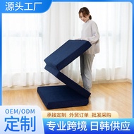 Japanese Foldable Mattress Memory Mattress Tatami Mattress
