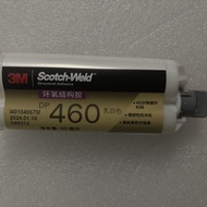 3M DP110/190/420/460 Structure Glue Epoxy Resin Glue ab Glue Gray Transparent Glass Bonding 12.11