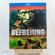 C499 Soviet Film Befreiung (1971) Blu-ray BD25 Zh C0103