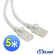 KT C6 Network Round Cable 5M