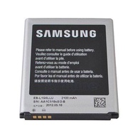Samsung Galaxy S3 / Grand (i9300/i9082) Battery - 2100 mAh
