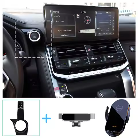 For Toyota Land Cruiser LC300 2022-2025 Car Phone Holder Wireless Charging Bracket Base Gravity Stan