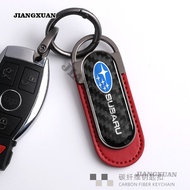 Subaru Car Carbon Fiber Keychain Motorcycle Creative Keychain Forester XV Outback BRZ GC Forester sk