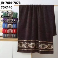KATUN Cotton Towel 310gr 70x140cm/ Random Color